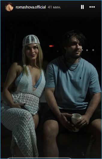 Евгений и Анастасия Ромашовы перебираются в Китай Евгений и Анастасия Ромашовы перебираются в Китай