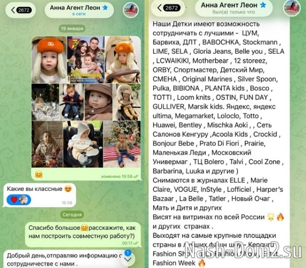 Валерия Ткачёва: Принимаем поздравления! Валерия Ткачёва: Принимаем поздравления!