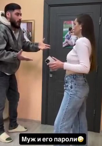 Виктория Салибекова опровергла слухи о своей беременности Виктория Салибекова опровергла слухи о своей беременности