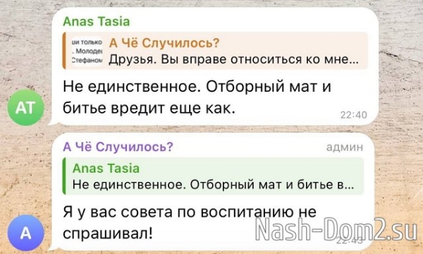 Иосиф Оганесян: Мы живём в свободной стране Иосиф Оганесян: Мы живём в свободной стране