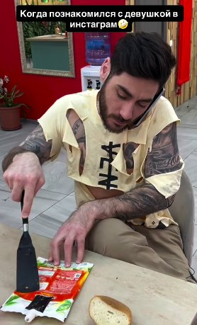 Последние новости дом 2 на сегодня 10 февраля 2026 Последние новости дом 2 на сегодня 10 февраля 2026