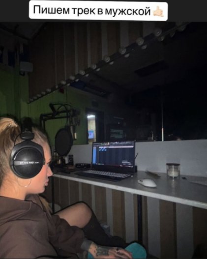 Степан и Ксения Карповы записали музыкальный трек Степан и Ксения Карповы записали музыкальный трек