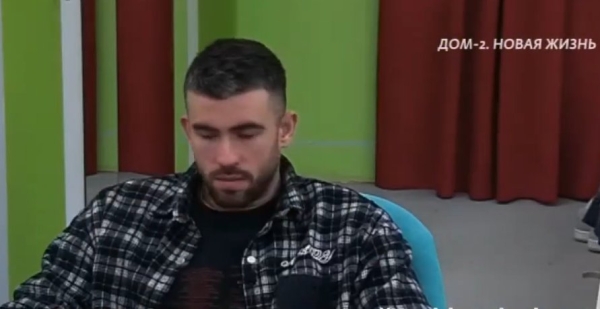 Никита Гуранда попросил парней не приходить на проект к Элине Рахимовой Никита Гуранда попросил парней не приходить на проект к Элине Рахимовой