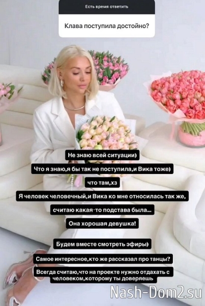 Елена Тепловодская: Это их личное дело! Елена Тепловодская: Это их личное дело!