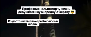 Максим Евстропов озвучил свои условия финансовой помощи Анне Самониной Максим Евстропов озвучил свои условия финансовой помощи Анне Самониной