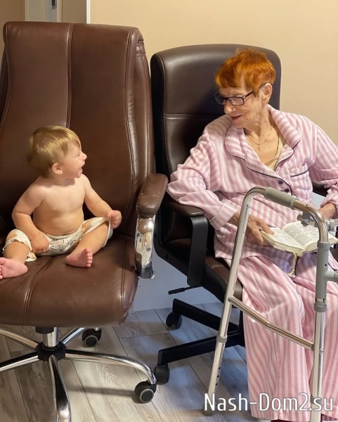 Виктория Чуева: Бабушка, наш лучик солнца Виктория Чуева: Бабушка, наш лучик солнца