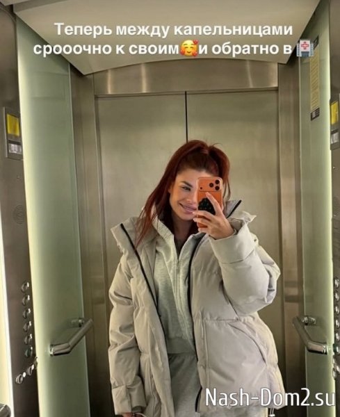 Ирина Пинчук: Мой самый не стандартный день рождения! Ирина Пинчук: Мой самый не стандартный день рождения!