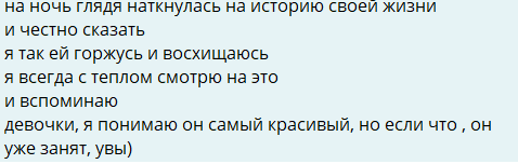 Элина Рахимова преувеличивает угрозы со стороны Клавдии Безверховой Элина Рахимова преувеличивает угрозы со стороны Клавдии Безверховой