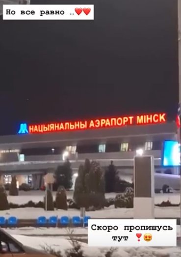 Весной будет свободна. Артём Гавришов ждёт развода Вероники Гракович Весной будет свободна. Артём Гавришов ждёт развода Вероники Гракович