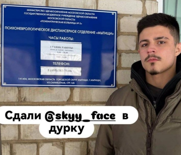 Евгения Дорожкина раскрыла, кто пытается заменить Сергея Хорошева на Доме 2 Евгения Дорожкина раскрыла, кто пытается заменить Сергея Хорошева на Доме 2