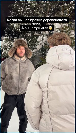 Тигран Салибеков надеется на успех своих риллсов Тигран Салибеков надеется на успех своих риллсов