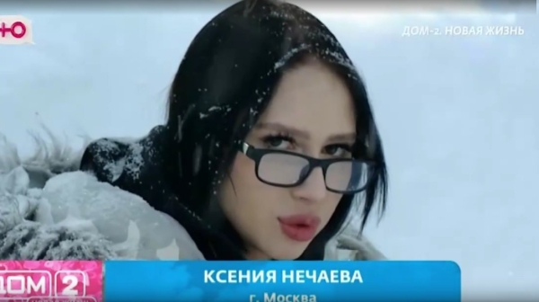 Антон Беккужев предупредил девушку Степана Карпова о грядущих проблемах Антон Беккужев предупредил девушку Степана Карпова о грядущих проблемах