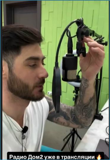 Последние новости дом 2 на сегодня 02 февраля 2026 Последние новости дом 2 на сегодня 02 февраля 2026