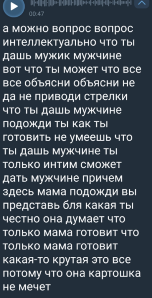 Никита Гуранда недоволен хозяйственностью девушек Дома 2 Никита Гуранда недоволен хозяйственностью девушек Дома 2