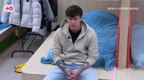 Степан Карпов боится находиться на Доме 2 рядом с Тиграном Салибековым Степан Карпов боится находиться на Доме 2 рядом с Тиграном Салибековым