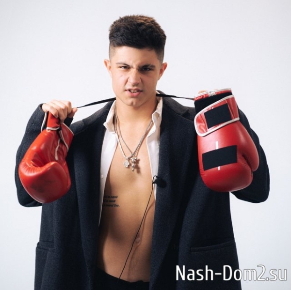 Элина Рахимова нашла любовницу экс-бойфренда Элина Рахимова нашла любовницу экс-бойфренда