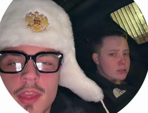 Катя Квашникова раскритиковала стиль Никиты Гуранды Катя Квашникова раскритиковала стиль Никиты Гуранды