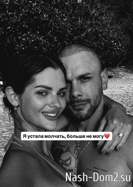 Анна Евстропова: Бывший муж хочет забрать у меня ребенка Анна Евстропова: Бывший муж хочет забрать у меня ребенка