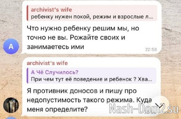 Иосиф Оганесян: Мы живём в свободной стране Иосиф Оганесян: Мы живём в свободной стране