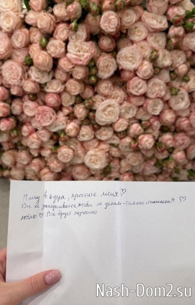 Милена Безбородова: Прошло три дня, а он уже с другой Милена Безбородова: Прошло три дня, а он уже с другой