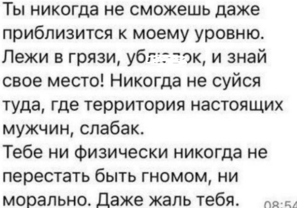 Саймон Марданшин поддался желаниям, закрутив роман с замужней женщиной Саймон Марданшин поддался желаниям, закрутив роман с замужней женщиной