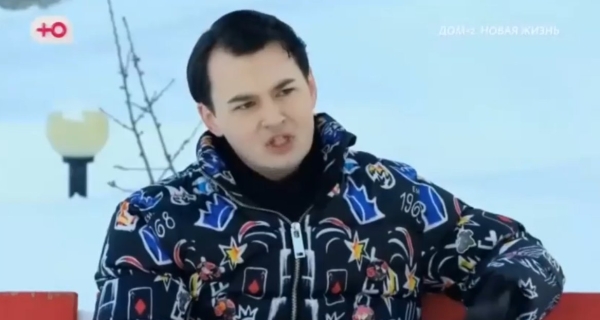 Клавдия Безверхова на проект хочет излечиться от любви к Роману Шкуро Клавдия Безверхова на проект хочет излечиться от любви к Роману Шкуро