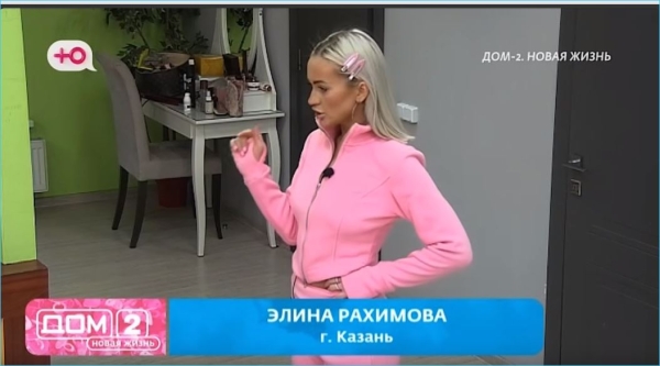 Степан Карпов быстро раскусил провокатора Элину Рахимову Степан Карпов быстро раскусил провокатора Элину Рахимову