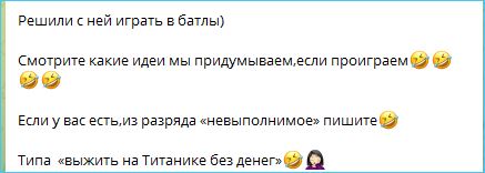 Елена Тепловодская решила не возвращаться в Таиланд к Илье Яббарову Елена Тепловодская решила не возвращаться в Таиланд к Илье Яббарову