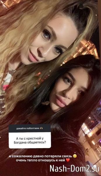 Алёна Савкина: Искать не надо, всему своё время Алёна Савкина: Искать не надо, всему своё время