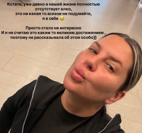 Последние новости дом 2 на сегодня 01 марта 2026 Последние новости дом 2 на сегодня 01 марта 2026