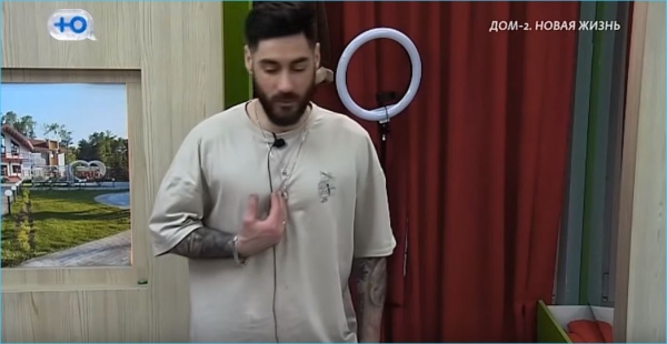 Тигран Салибеков не понимает, почему на проекте обсуждают Артема Гавришова Тигран Салибеков не понимает, почему на проекте обсуждают Артема Гавришова