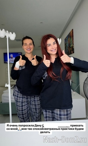 Ирина Пинчук: День рождение отменяется Ирина Пинчук: День рождение отменяется