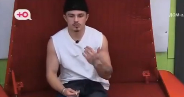 Антон Беккужев сообщил о душераздирающей драме на доме 2 Антон Беккужев сообщил о душераздирающей драме на доме 2