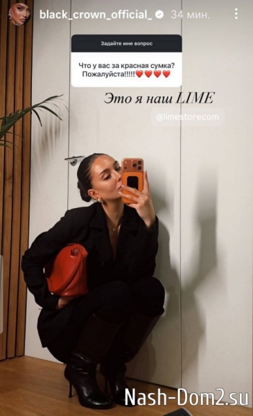 Татьяна Капаклы: Много вопросов про Иру Татьяна Капаклы: Много вопросов про Иру