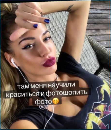 Елизавета Триандафилиди утверждает, что любви на Доме 2 не бывает Елизавета Триандафилиди утверждает, что любви на Доме 2 не бывает