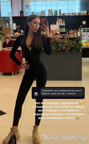 Алёна Савкина: Искать не надо, всему своё время Алёна Савкина: Искать не надо, всему своё время