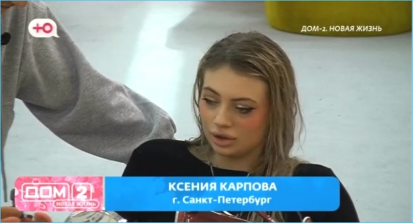 Алексей Карпов поддерживает решение своей мамы не отдавать ребенка Ксюше Алексей Карпов поддерживает решение своей мамы не отдавать ребенка Ксюше