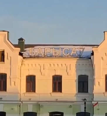 Весной будет свободна. Артём Гавришов ждёт развода Вероники Гракович Весной будет свободна. Артём Гавришов ждёт развода Вероники Гракович