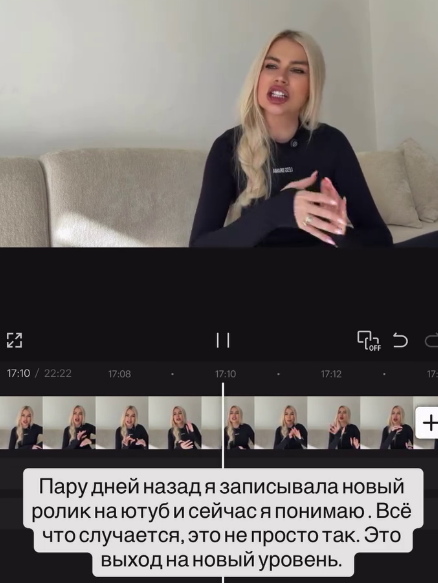 Марина Страхова вышла на новый уровень, устроив разборки с мужем Марина Страхова вышла на новый уровень, устроив разборки с мужем