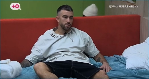 Не напрасно ли мечтают о детях Григорьев и Квашникова, спорят зрители Дома 2 Не напрасно ли мечтают о детях Григорьев и Квашникова, спорят зрители Дома 2