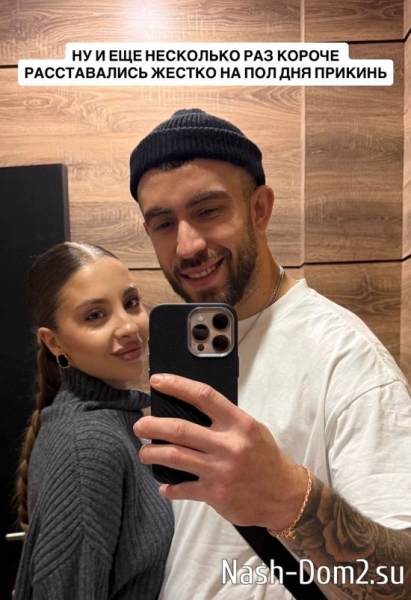 Игорь Григорьев: У нас началась новая жизнь Игорь Григорьев: У нас началась новая жизнь