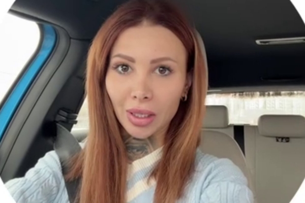 В разборки Рахимовой и Ермакович вмешалась Виктория Салибекова В разборки Рахимовой и Ермакович вмешалась Виктория Салибекова