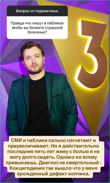 Влад Кадони не вернется на Дом 2, но гордится, что там работал Влад Кадони не вернется на Дом 2, но гордится, что там работал