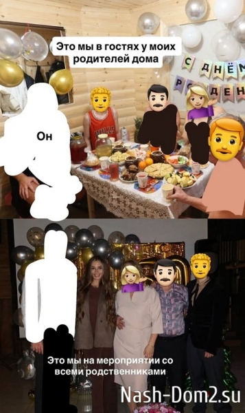 Елена Хромина: Девочки, я в раю! Елена Хромина: Девочки, я в раю!