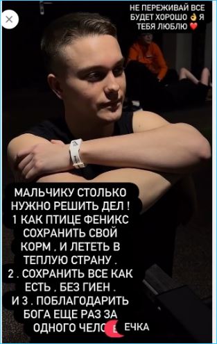 Тигран Салибеков уверен, что его тещу тянет к молодым парням Тигран Салибеков уверен, что его тещу тянет к молодым парням