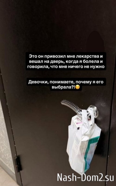 Елена Хромина: Девочки, я в раю! Елена Хромина: Девочки, я в раю!