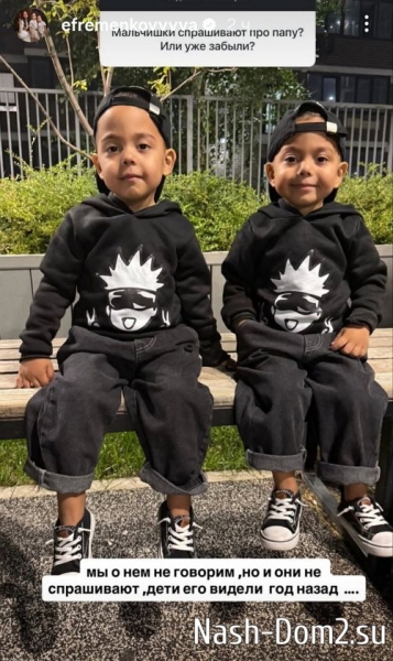 Юлия Ефременкова: Совсем недавно, год назад Юлия Ефременкова: Совсем недавно, год назад