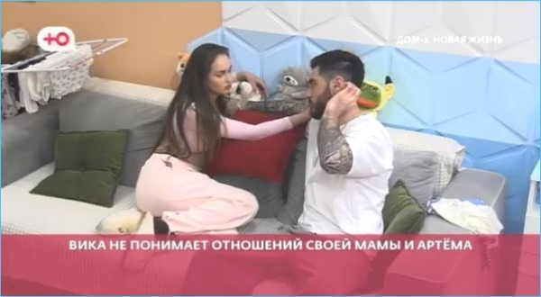 Вероника Гракович нашла поддержку не в кругу своей семьи Вероника Гракович нашла поддержку не в кругу своей семьи