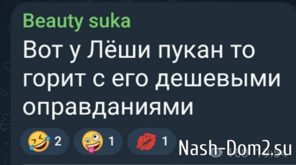 Ксения Карпова: Я очень хотела полной семьи для Вовочки Ксения Карпова: Я очень хотела полной семьи для Вовочки