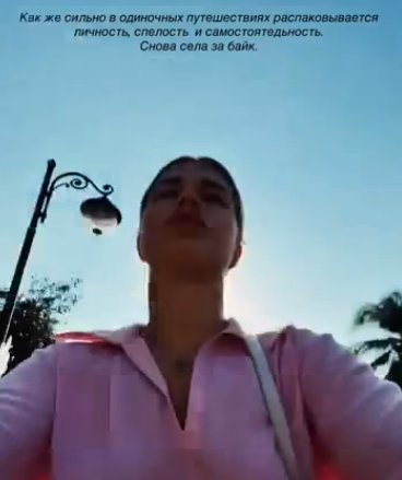 Анастасия Ромашова рассказала, почему их с мужем Евгением депортировали из Вьетнама Анастасия Ромашова рассказала, почему их с мужем Евгением депортировали из Вьетнама